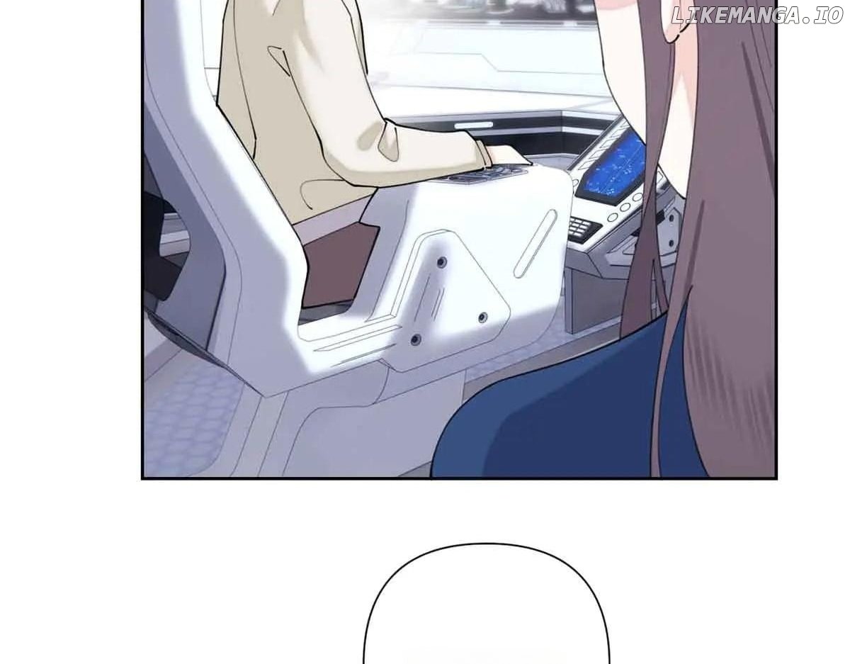 Her Marriage Was Called Off at Daytime, the Cutely Fierce Commander Asked Her For a Hug at Night Chapter 80 - page 27